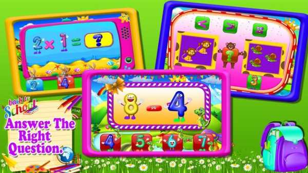 Play With Math Kids Fun screenshot 4