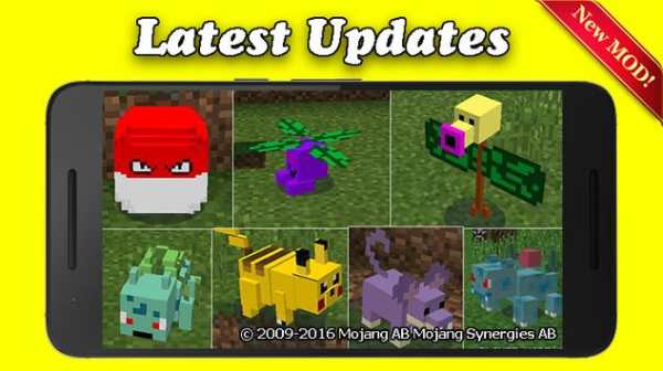 Pixelmon mod for MCPE screenshot 3
