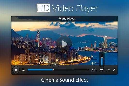 MAX Player (Pro) screenshot 3