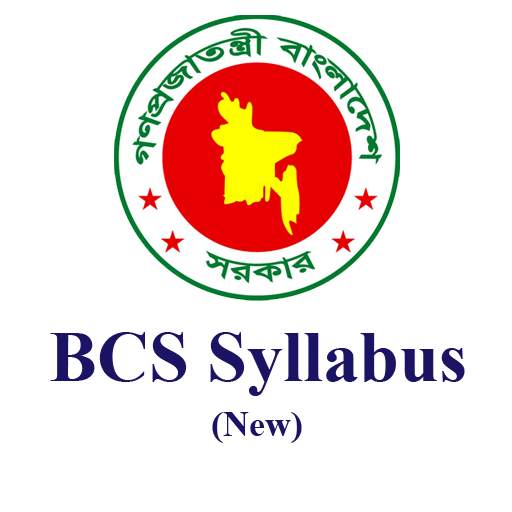 BCS Syllabus 9