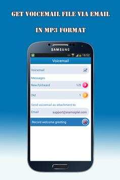 VCall screenshot 3