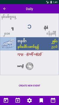 Shwe Myanmar Calendar 6 تصوير الشاشة