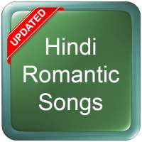 Hindi Romantic Songs logo