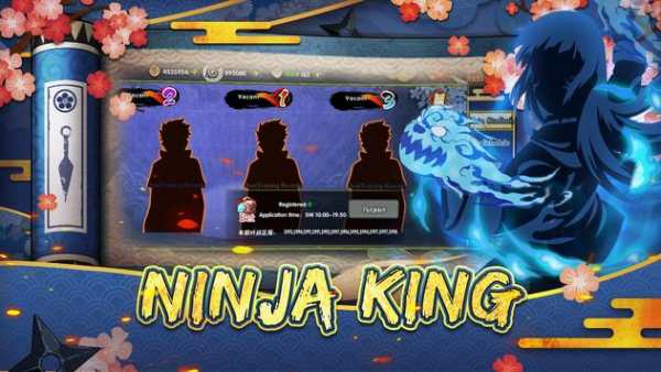 Ninja Awaken: Burning screenshot 3