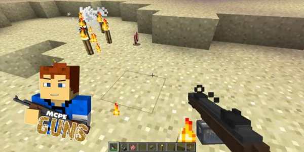 Gun Mod for MCPE 2019 screenshot 3