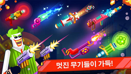 Ragdoll Rage: Heroes Arena screenshot 6