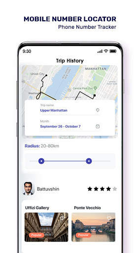 Mobile Number Tracker - Live Mobile Number Tracker screenshot 4
