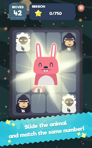 2048 BEAT:Fazer música screenshot 1