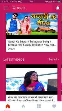 Sapna Choudhary Ke Gane 💝 screenshot 4