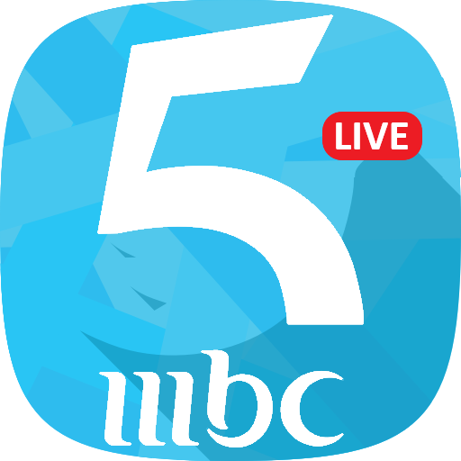 MBC5 En Direct icon