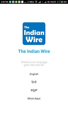 The Indian Wire screenshot 6