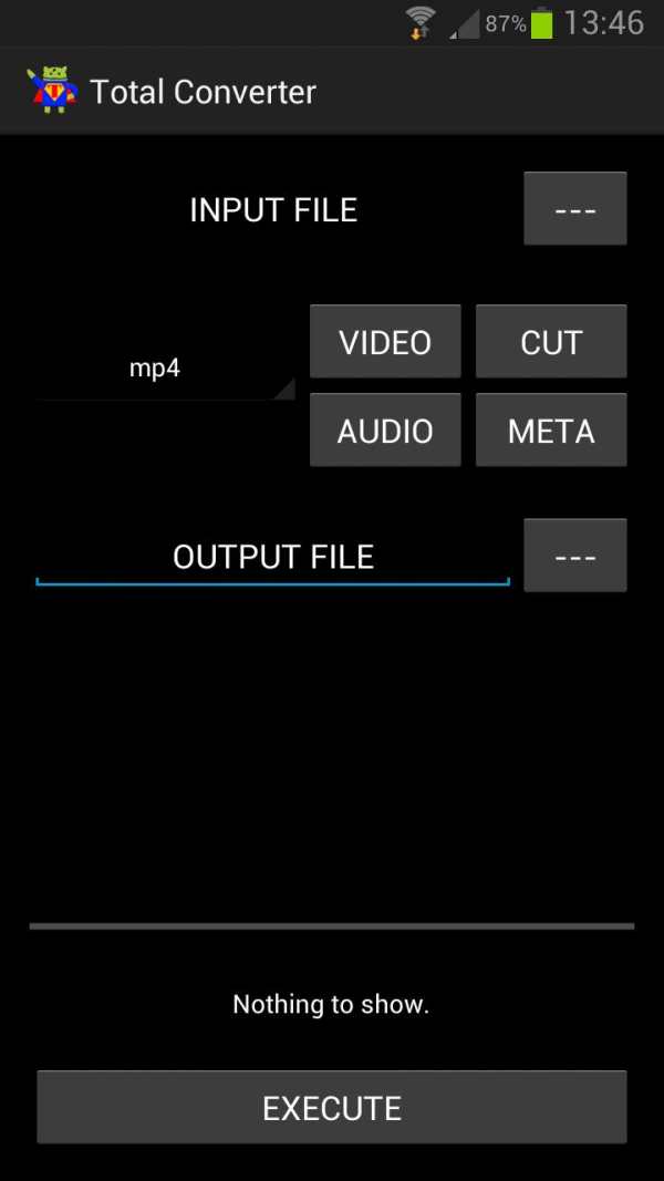 Video Converter ARMv7 Codec screenshot 2