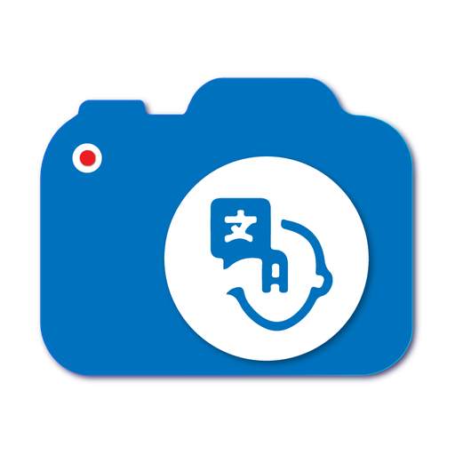 Camera Translator free 10.0
