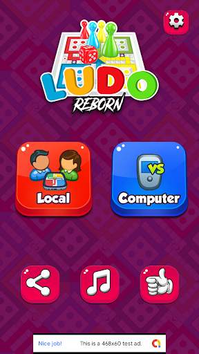 Ludo Reborn screenshot 2