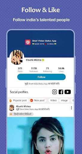 Short Video Status App screenshot 3