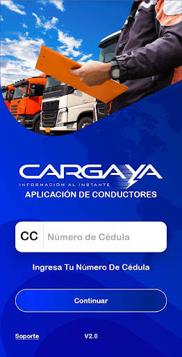 CargaYa скриншот 2