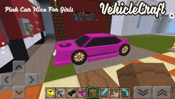 VehicleCraft Games Free Pocket Edition screenshot 1