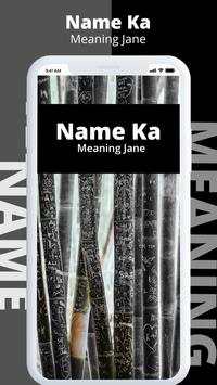Name Meaning screenshot 1