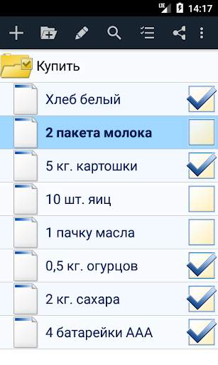 Записная книжка - заметки в виде дерева скриншот 7