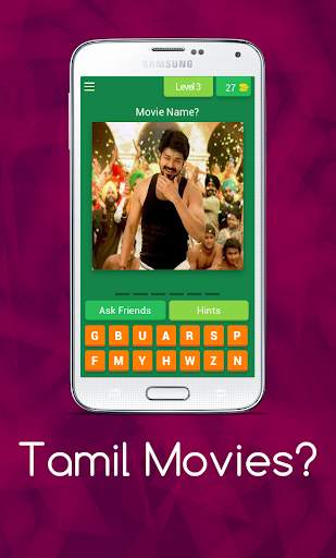 Tamil Movies? திரைப்படம் screenshot 2