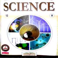 10th Science MCQ on 9Apps