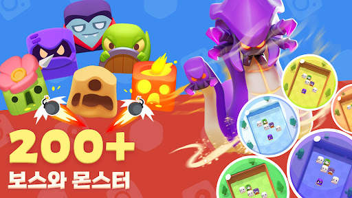핀볼도사 screenshot 3