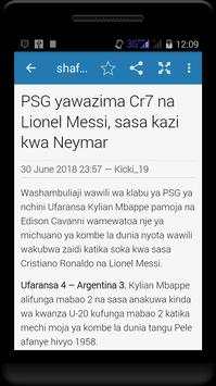 Ulimwengu wa habari screenshot 2
