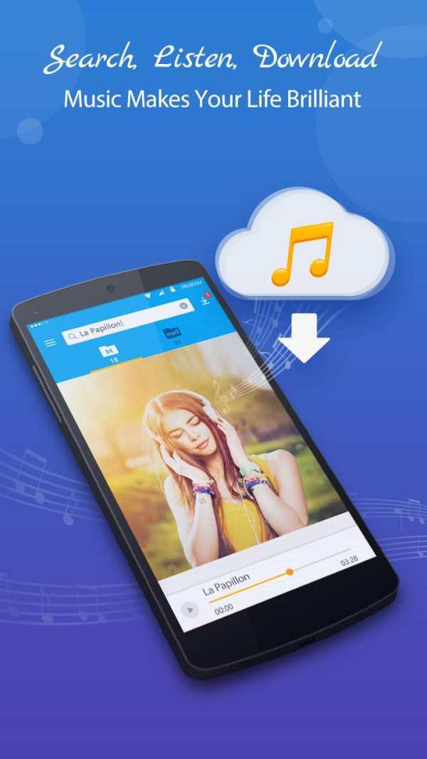Music Downloader Free screenshot 5