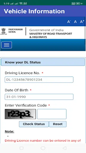 RTO Vehicle & DL Details 2 تصوير الشاشة
