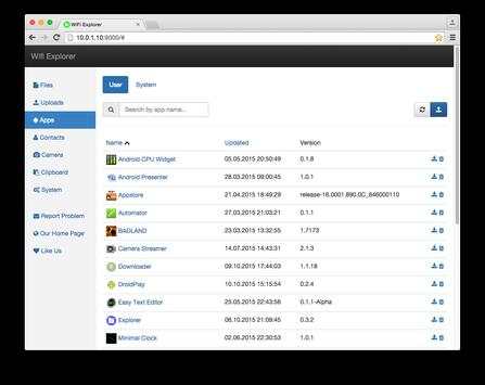 Wifi Explorer screenshot 4