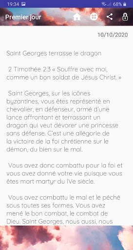 Saint Georges screenshot 6