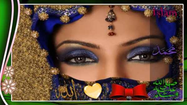 Muslim Pro Photo Editor screenshot 4