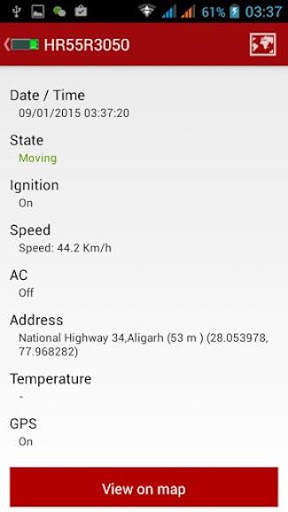 Jagen Tracking скриншот 5