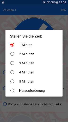Verkehrszeichen - Österreich 🇦🇹 screenshot 7
