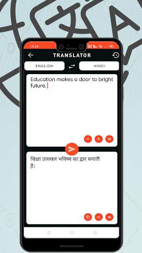 Translate All - English to Hindi,Tamil Translator screenshot 2