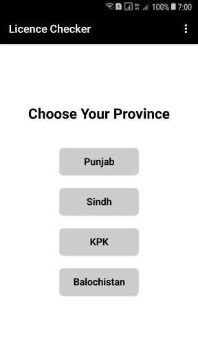License Checker screenshot 1