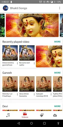 Bhakti songs screenshot 3