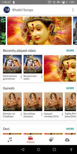 Bhakti songs screenshot 3