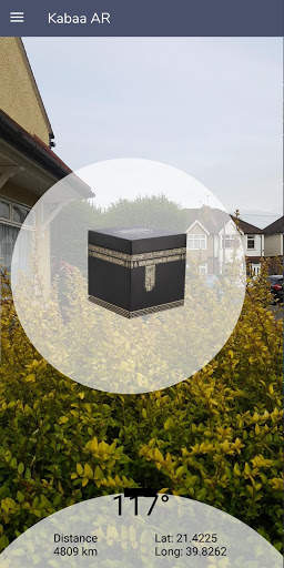 The Islam App | Pro app for Muslims screenshot 5