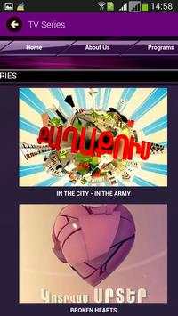 SHANT TV screenshot 5