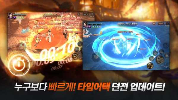 진·삼국무쌍: 언리쉬드 screenshot 2