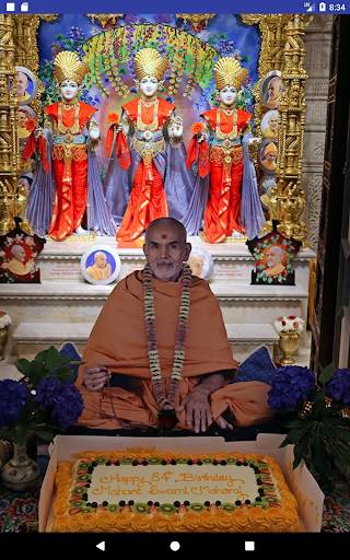 Baps Aarti - Murti Darshan (London) screenshot 11