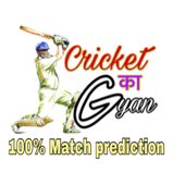 Cricket Ka Gyan icon