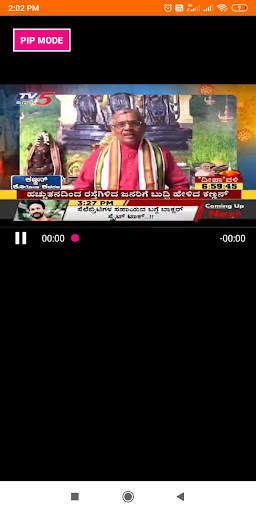 Kannada Live TV News 8 تصوير الشاشة