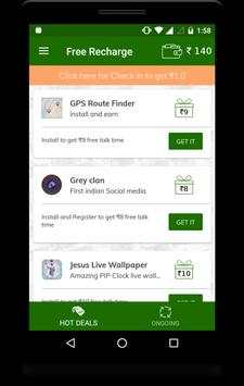 Free Mobile Recharge скриншот 1