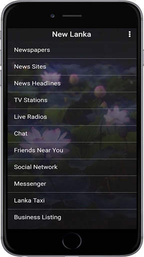 Sri Lanka Radios TV News Chat screenshot 1