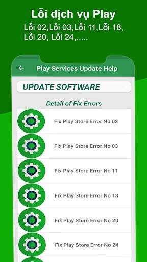 Play Services Update Services screenshot 3