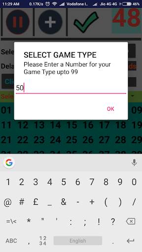 Housie/ Bingo/Tambola Number Caller App screenshot 4