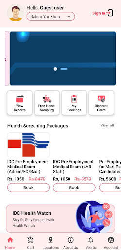 My IDC screenshot 1