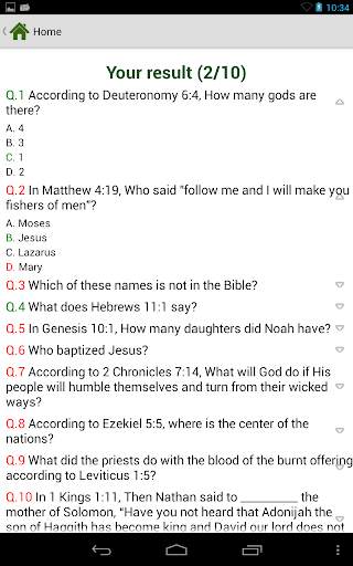 Bible Quiz скриншот 6